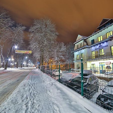 Parkowy Dworek Rabka-Zdrój Extérieur photo